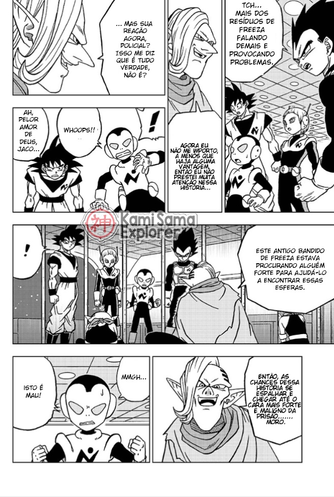 Read Dragon Ball Super (pt) Manga Online