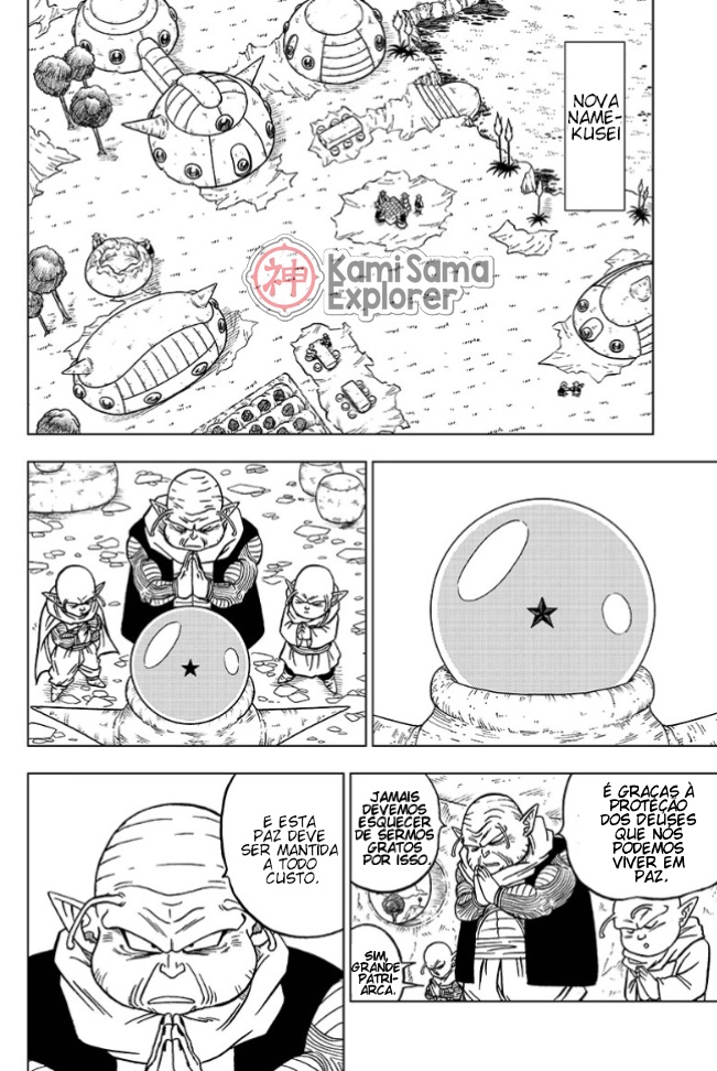 Read Dragon Ball Super (pt) Manga Online