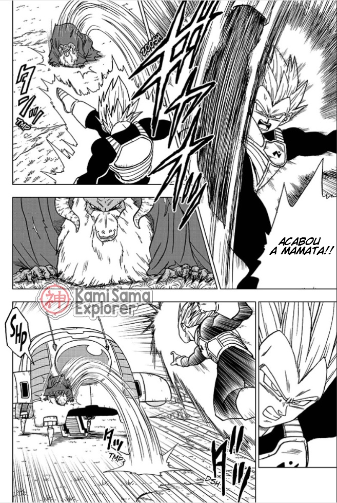 Read Dragon Ball Super (pt) Manga Online