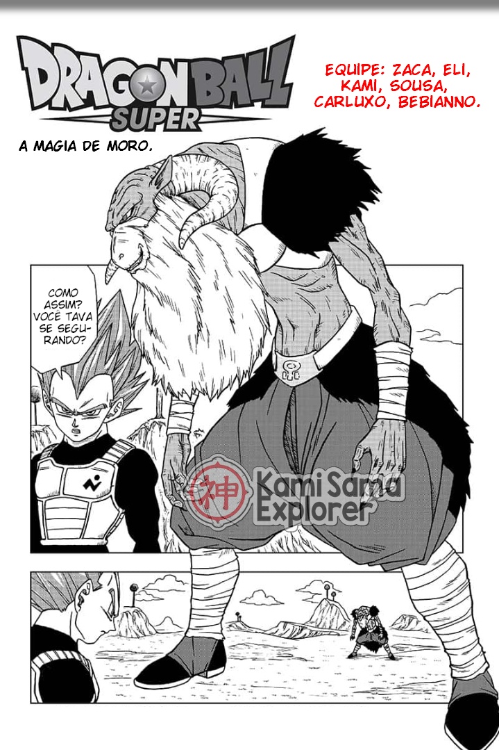 Read Dragon Ball Super (pt) Manga Online
