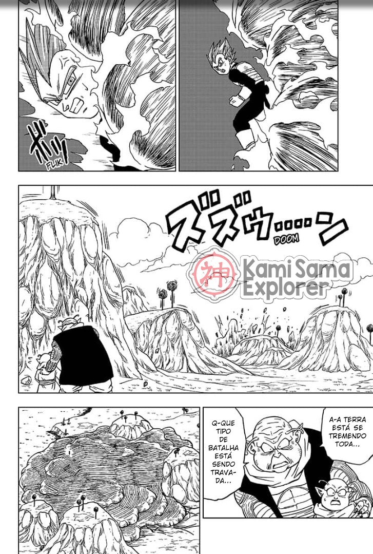 Read Dragon Ball Super (pt) Manga Online