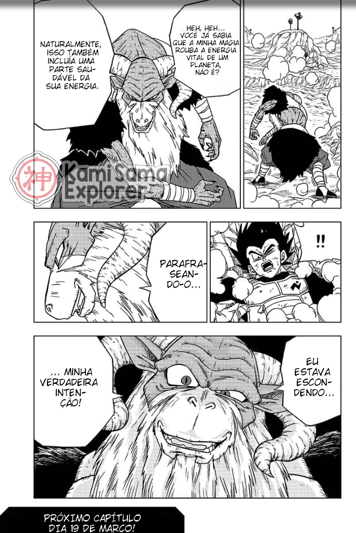 Read Dragon Ball Super (pt) Manga Online