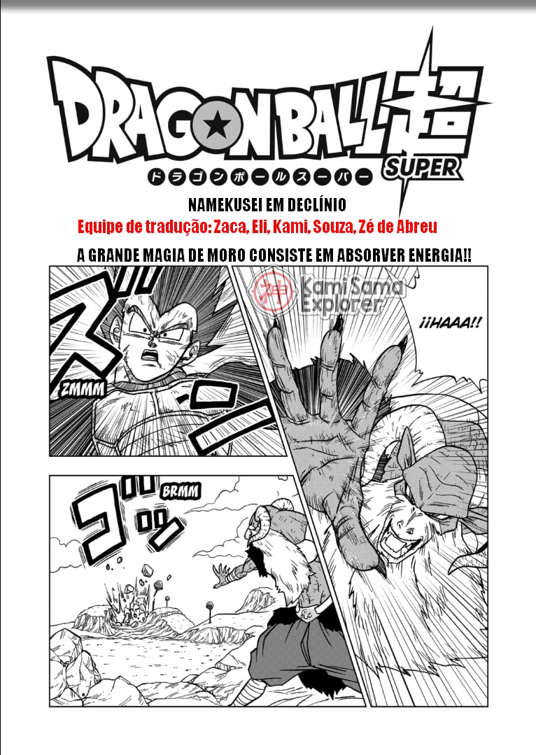 Read Dragon Ball Super (pt) Manga Online