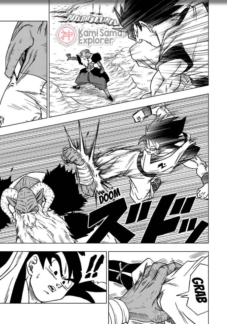 Read Dragon Ball Super (pt) Manga Online