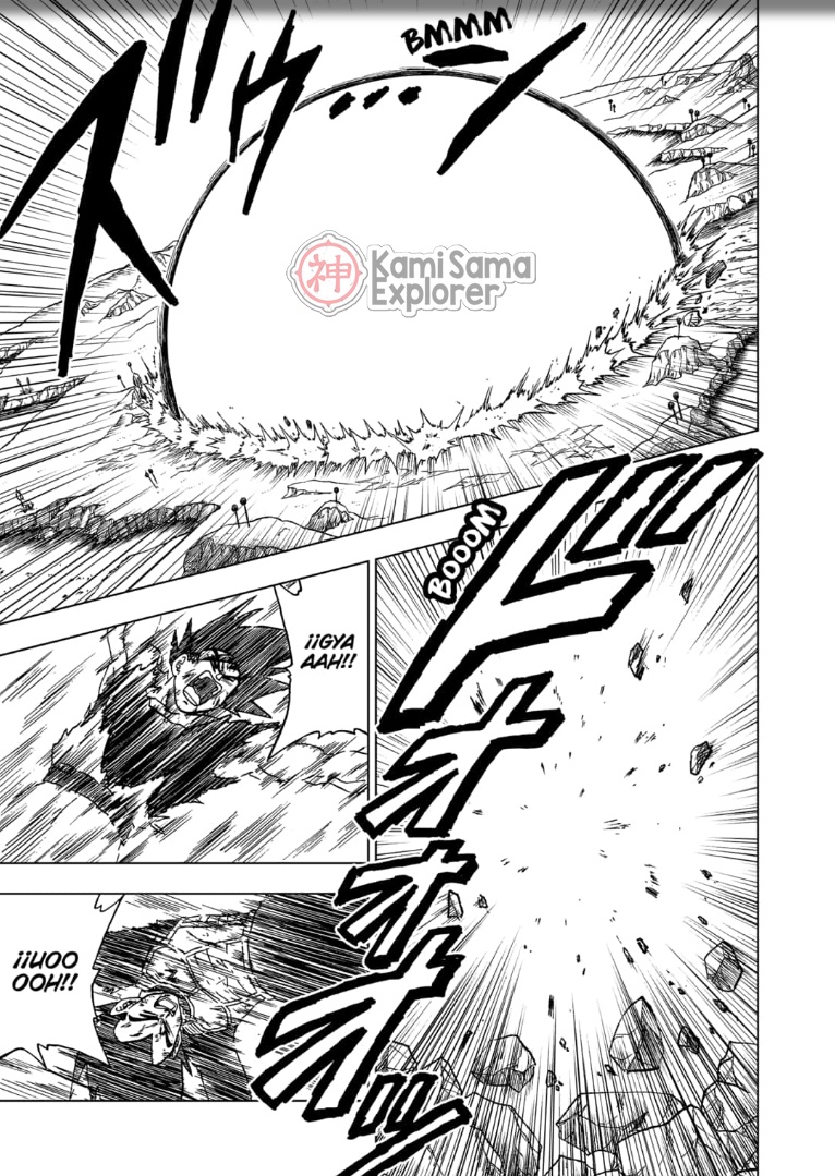 Read Dragon Ball Super (pt) Manga Online