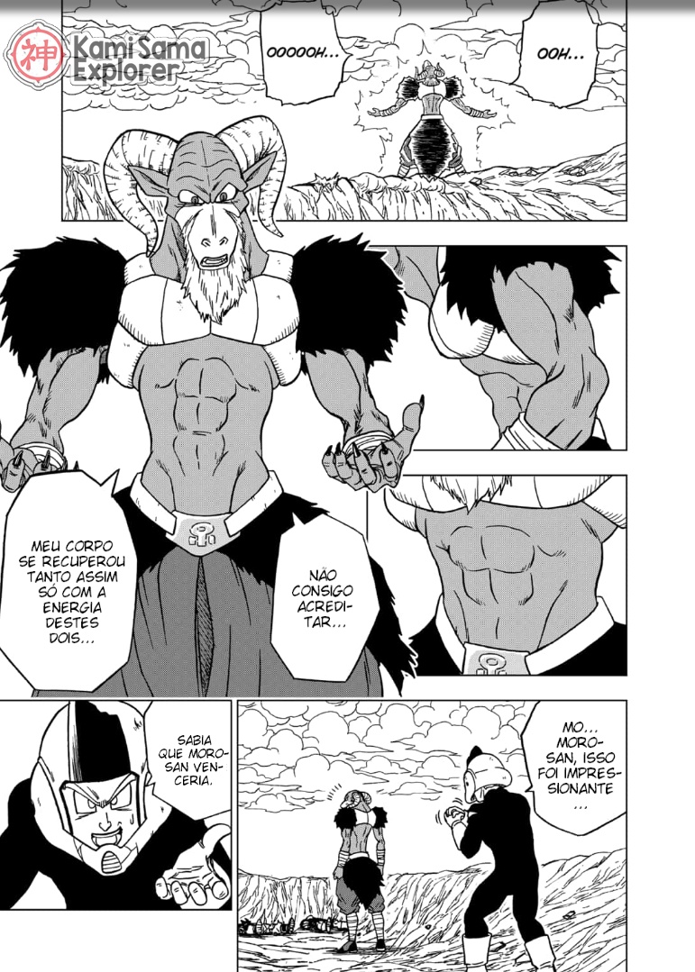 Read Dragon Ball Super (pt) Manga Online