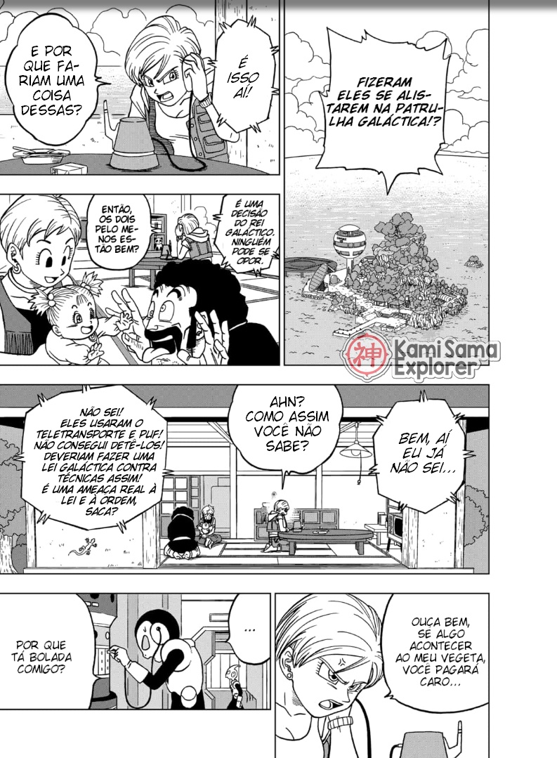 Read Dragon Ball Super (pt) Manga Online