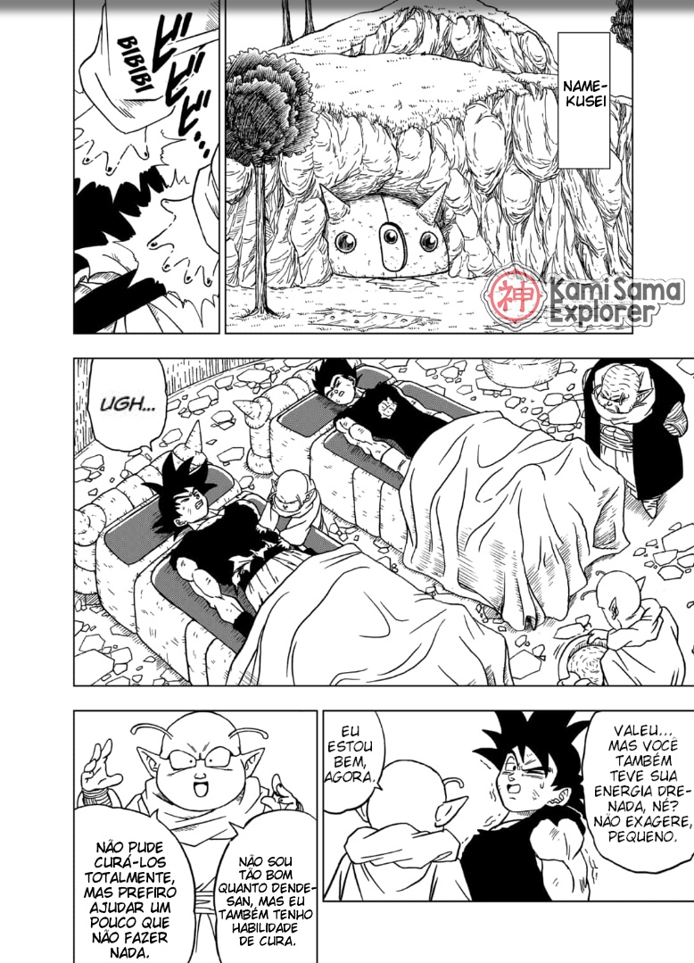 Read Dragon Ball Super (pt) Manga Online