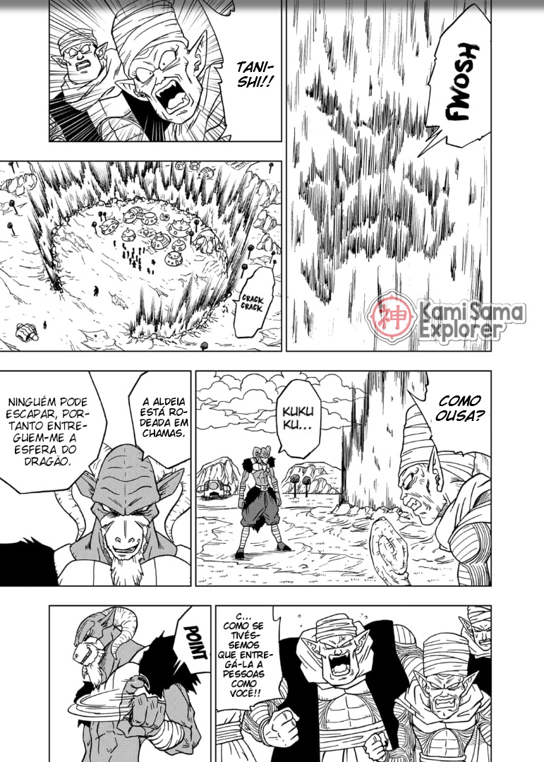 Read Dragon Ball Super (pt) Manga Online