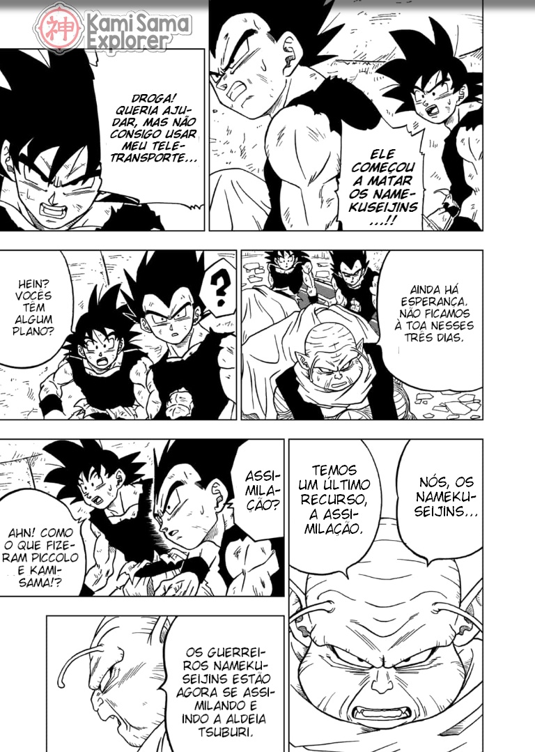 Read Dragon Ball Super (pt) Manga Online