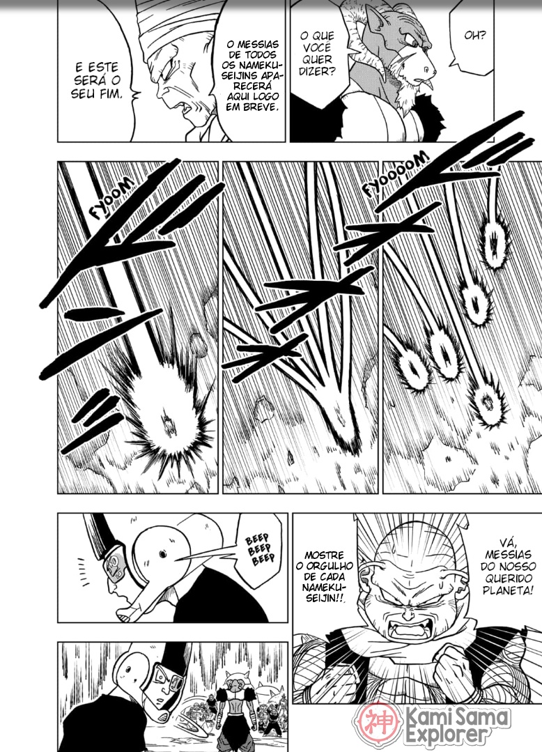 Read Dragon Ball Super (pt) Manga Online