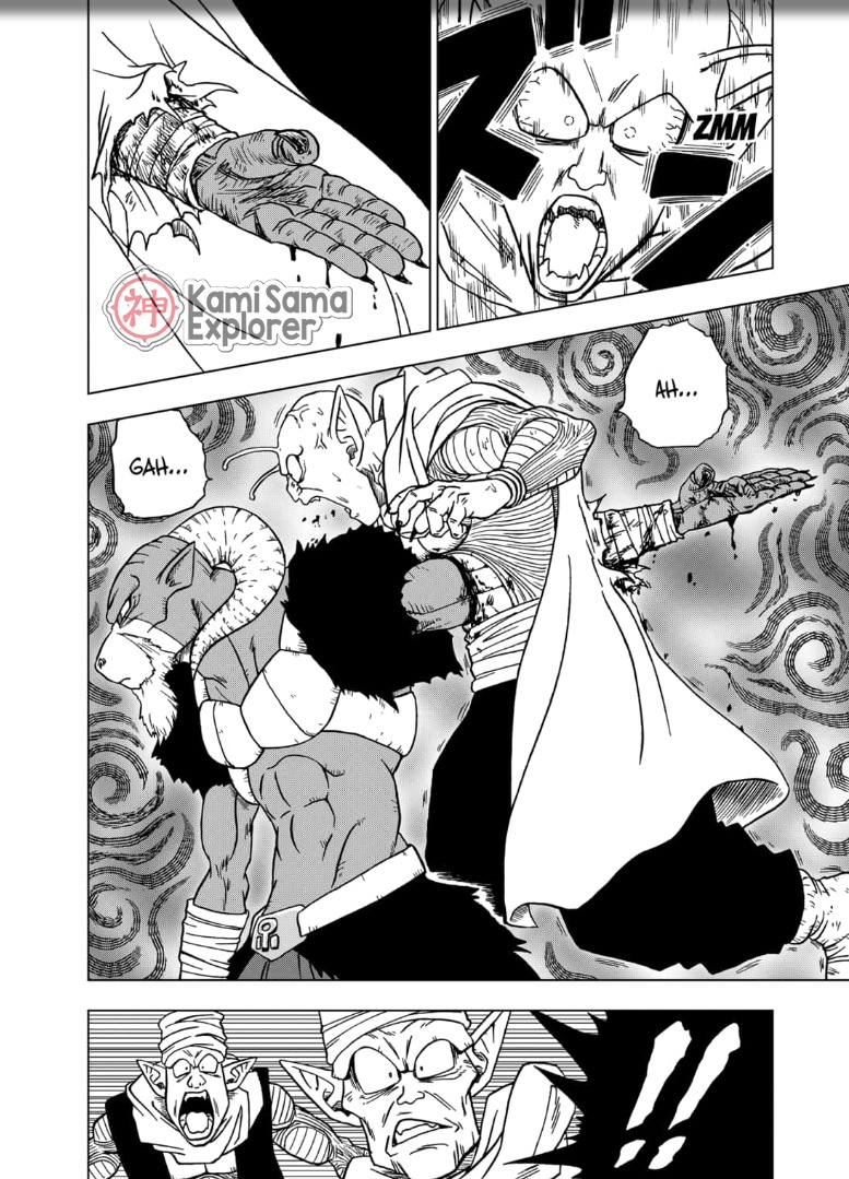 Read Dragon Ball Super (pt) Manga Online