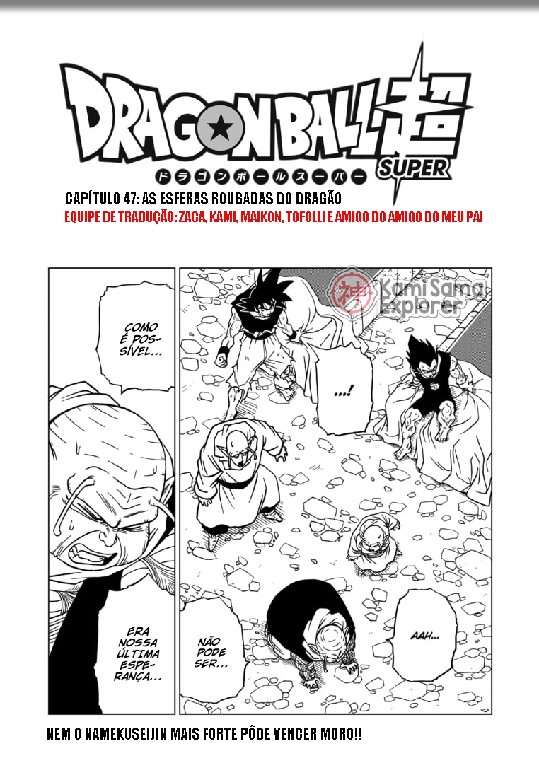 Read Dragon Ball Super (pt) Manga Online
