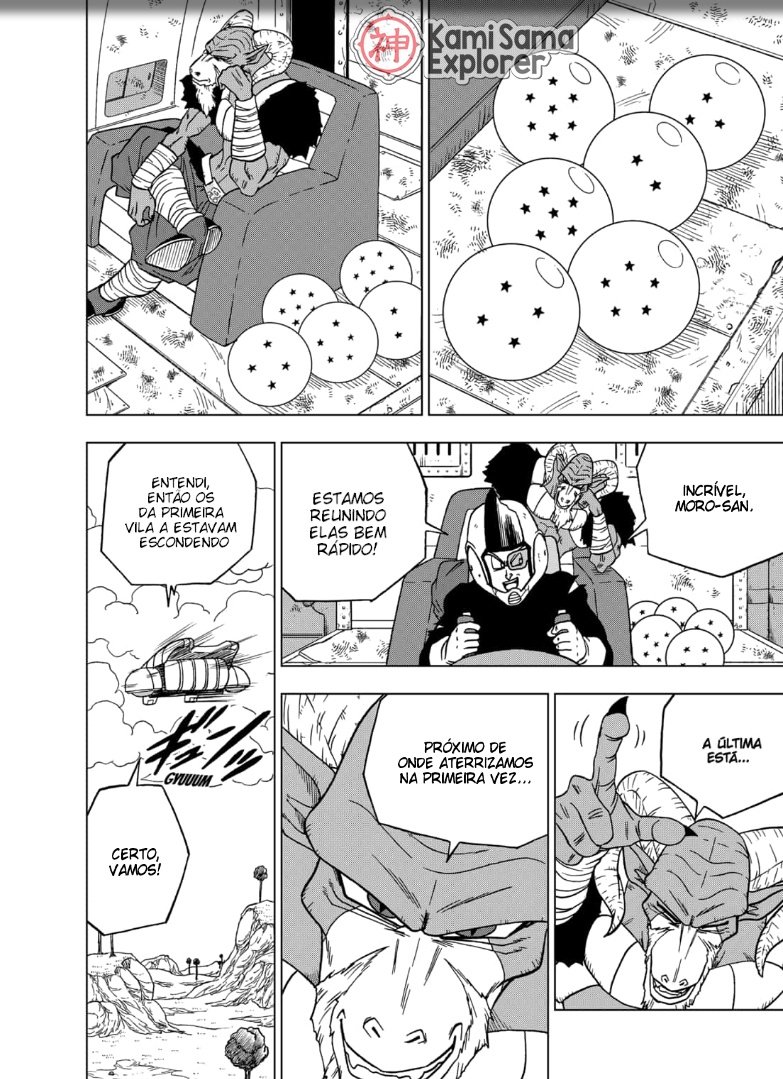 Read Dragon Ball Super (pt) Manga Online