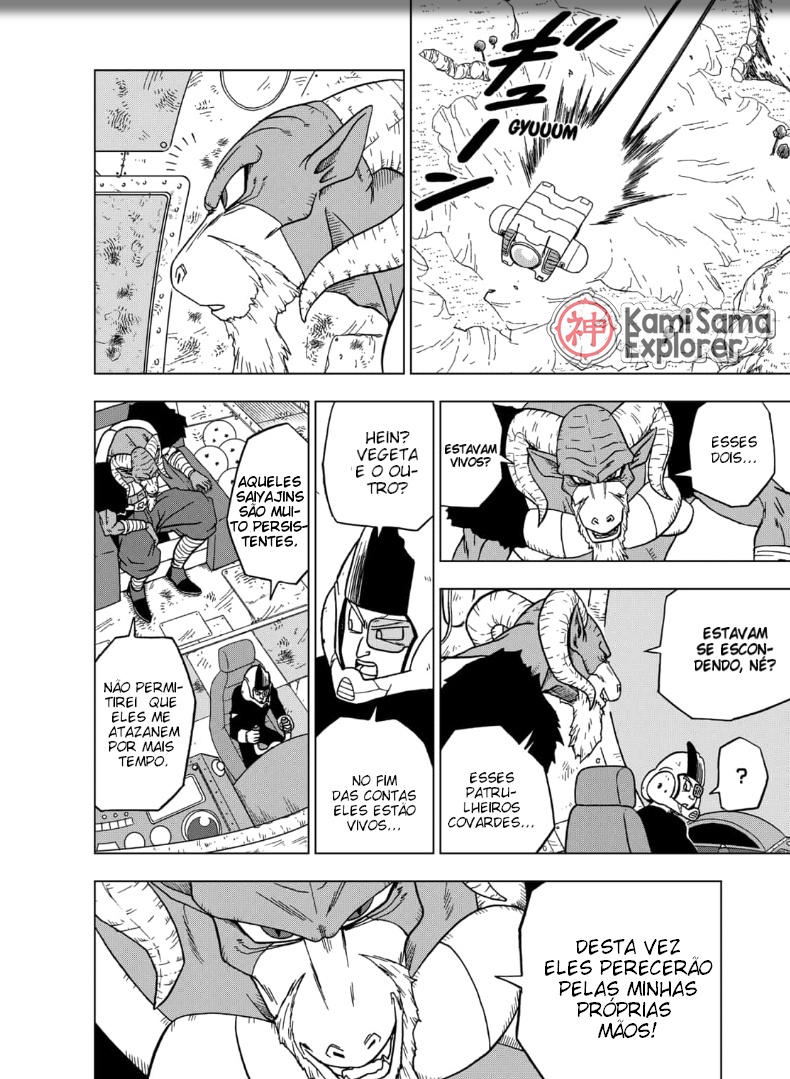 Read Dragon Ball Super (pt) Manga Online