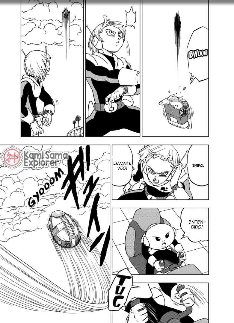 Read Dragon Ball Super (pt) Manga Online