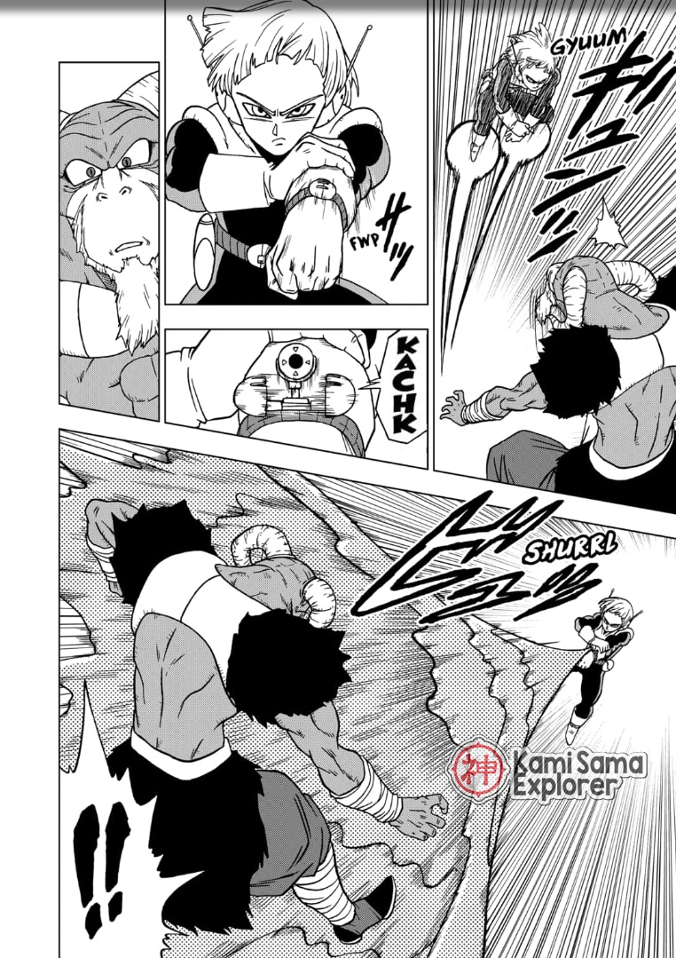 Read Dragon Ball Super (pt) Manga Online