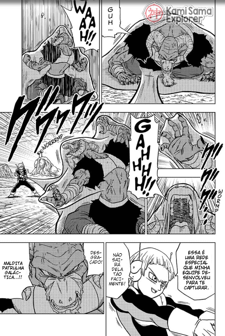 Read Dragon Ball Super (pt) Manga Online