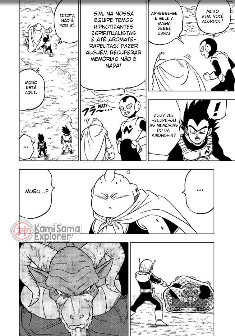 Read Dragon Ball Super (pt) Manga Online