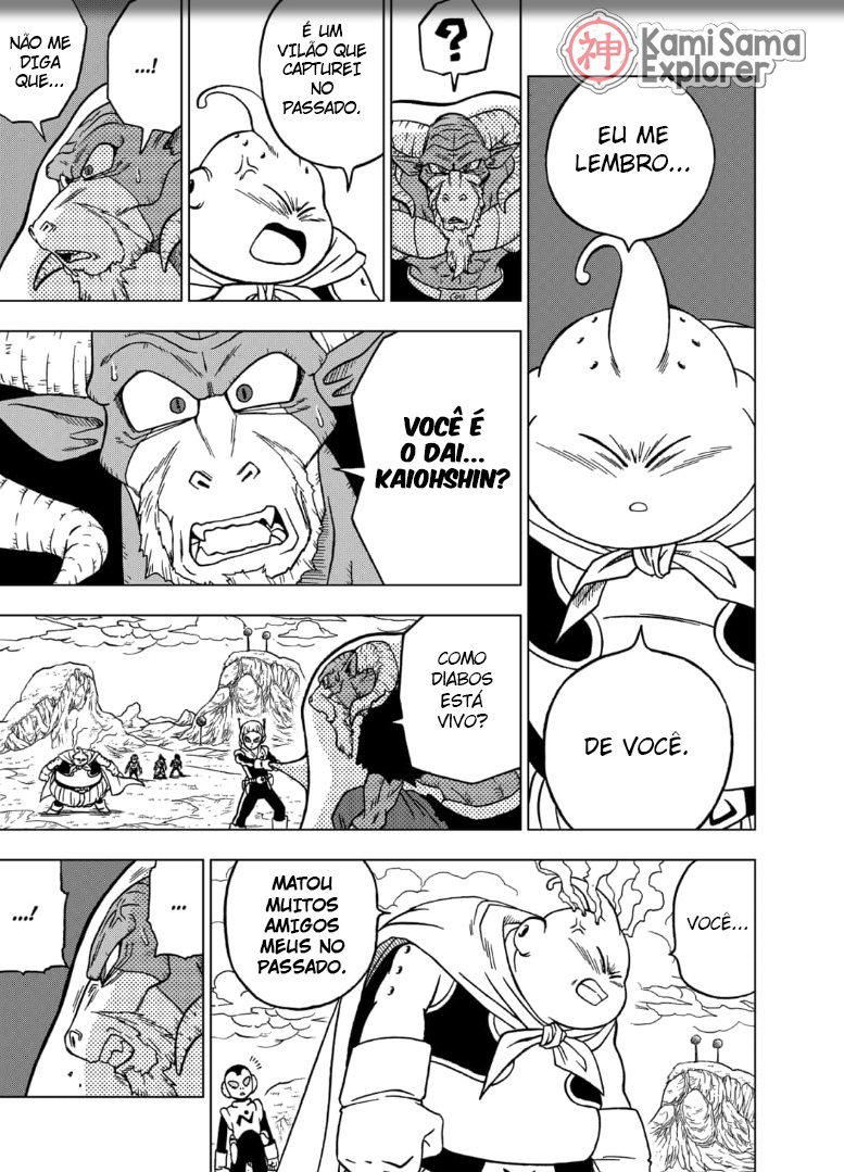 Read Dragon Ball Super (pt) Manga Online