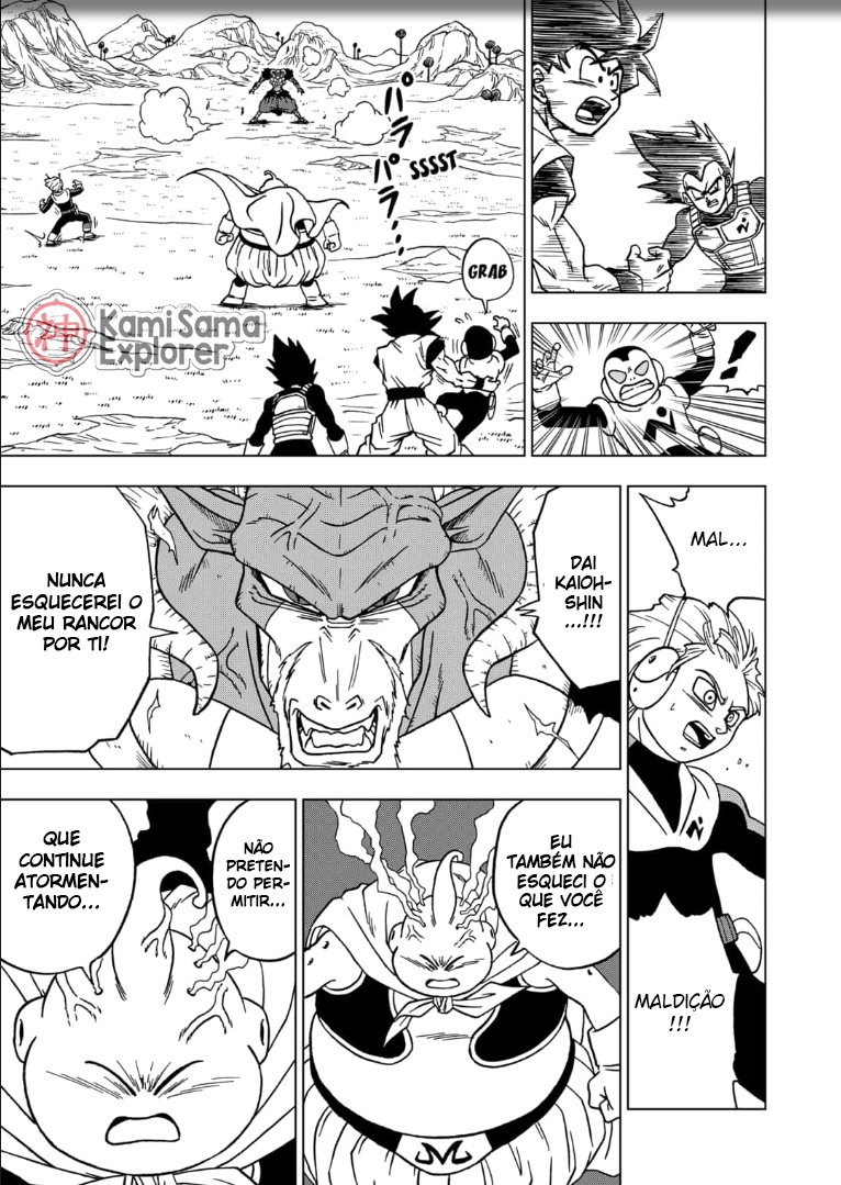 Read Dragon Ball Super (pt) Manga Online