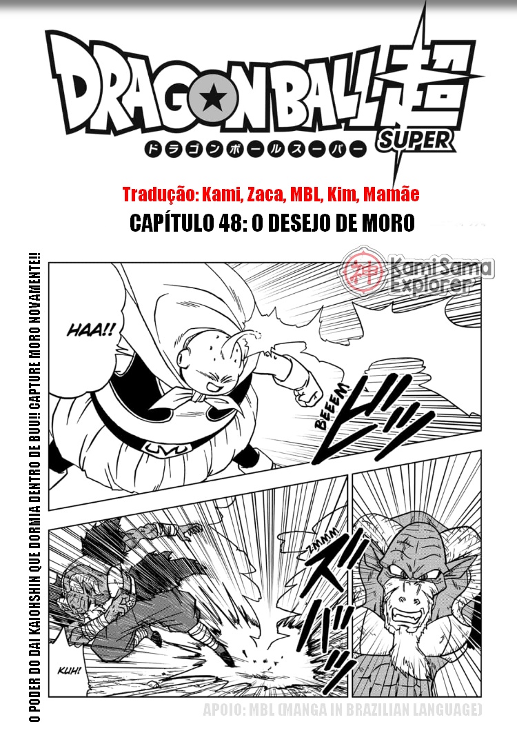Read Dragon Ball Super (pt) Manga Online