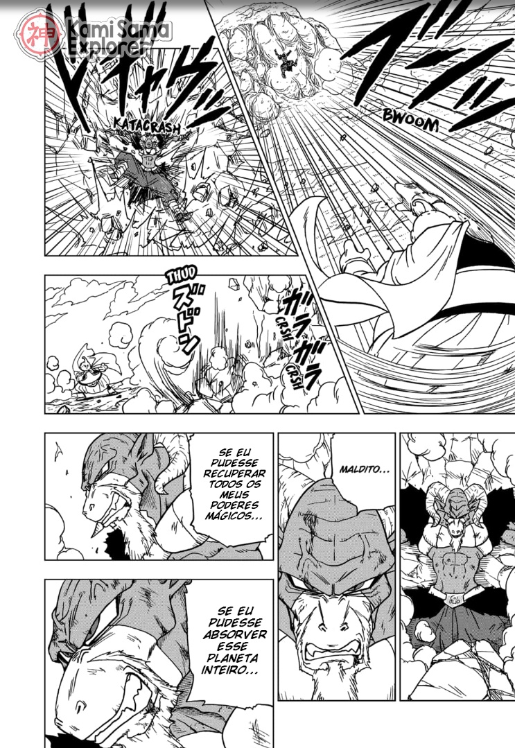 Read Dragon Ball Super (pt) Manga Online