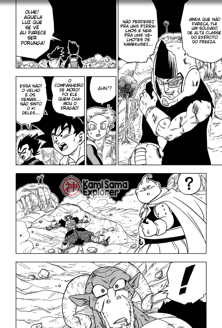 Read Dragon Ball Super (pt) Manga Online