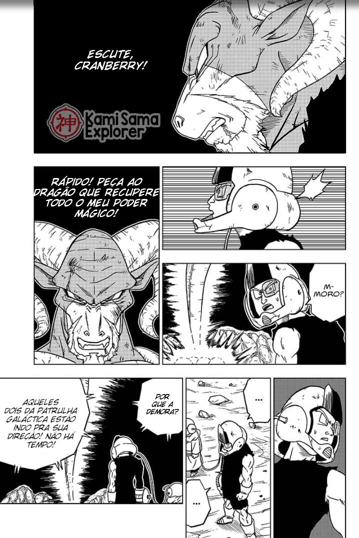 Read Dragon Ball Super (pt) Manga Online