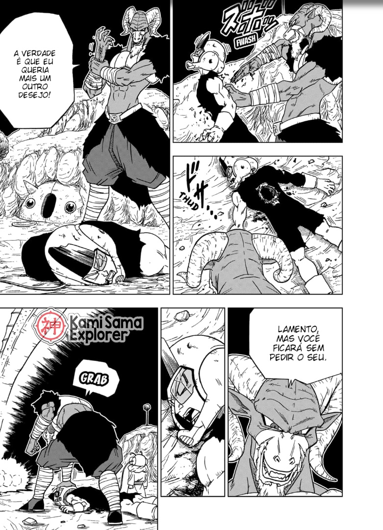 Read Dragon Ball Super (pt) Manga Online