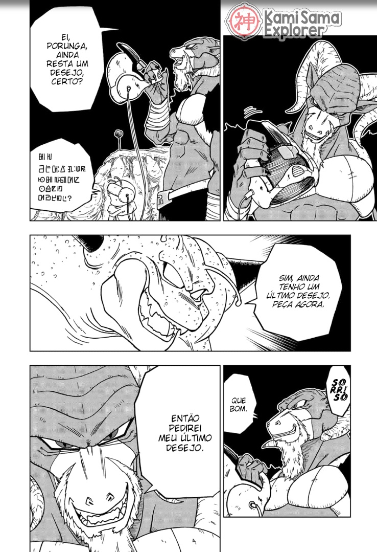 Read Dragon Ball Super (pt) Manga Online