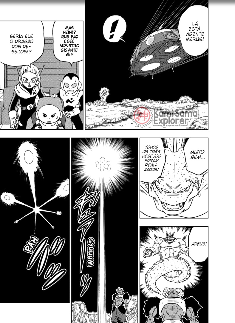 Read Dragon Ball Super (pt) Manga Online