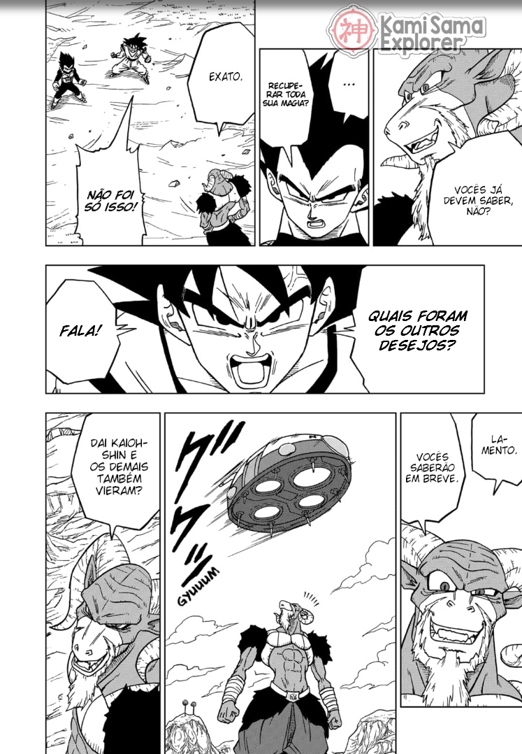 Read Dragon Ball Super (pt) Manga Online