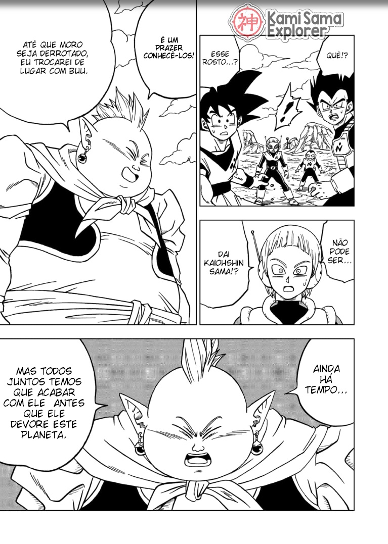 Read Dragon Ball Super (pt) Manga Online