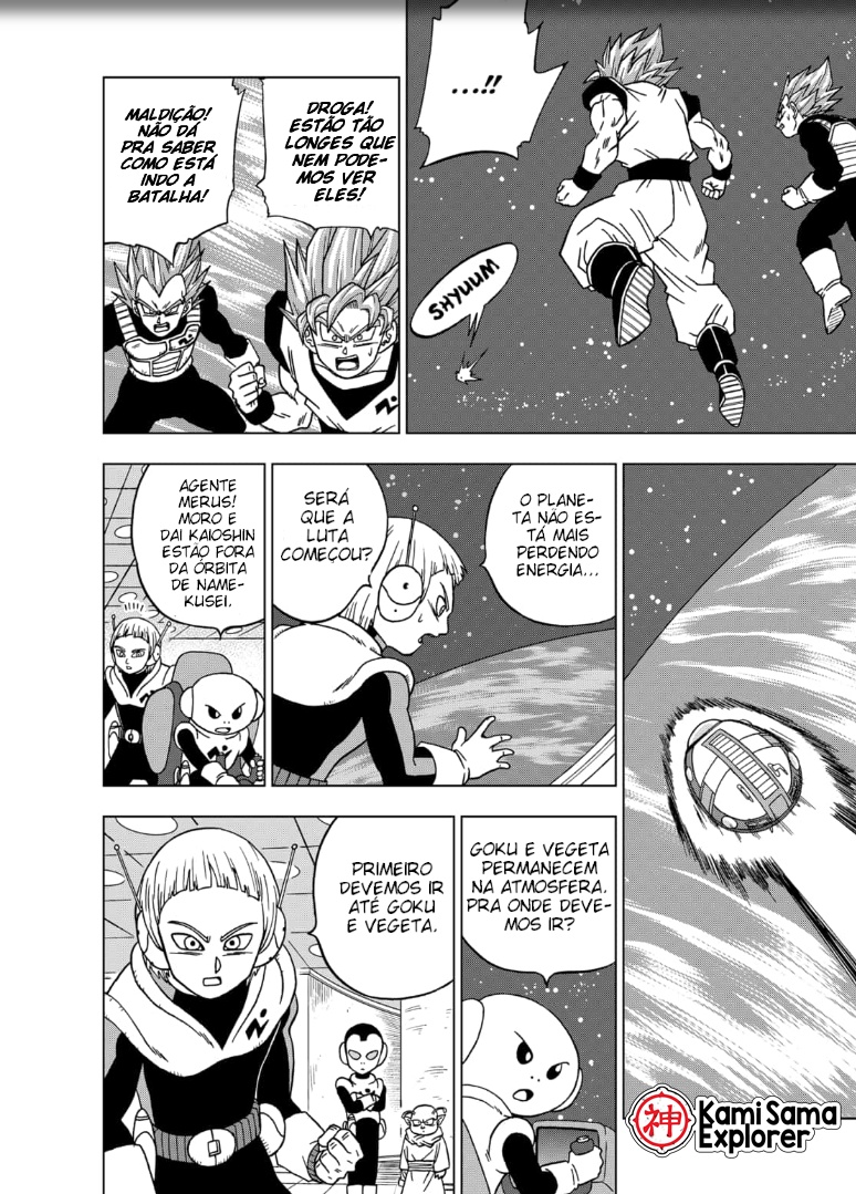 Read Dragon Ball Super (pt) Manga Online