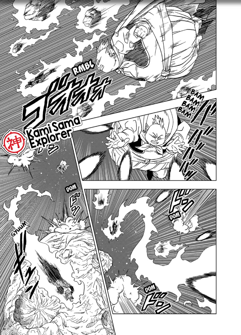 Read Dragon Ball Super (pt) Manga Online