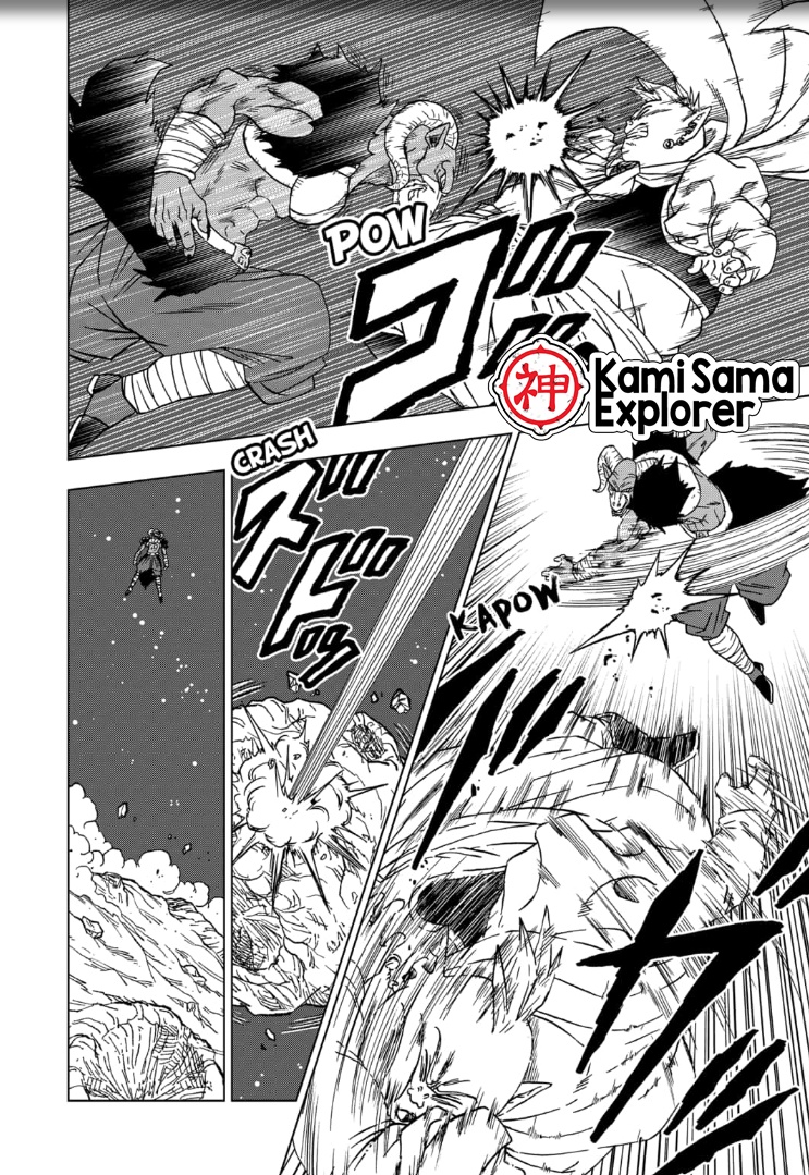 Read Dragon Ball Super (pt) Manga Online