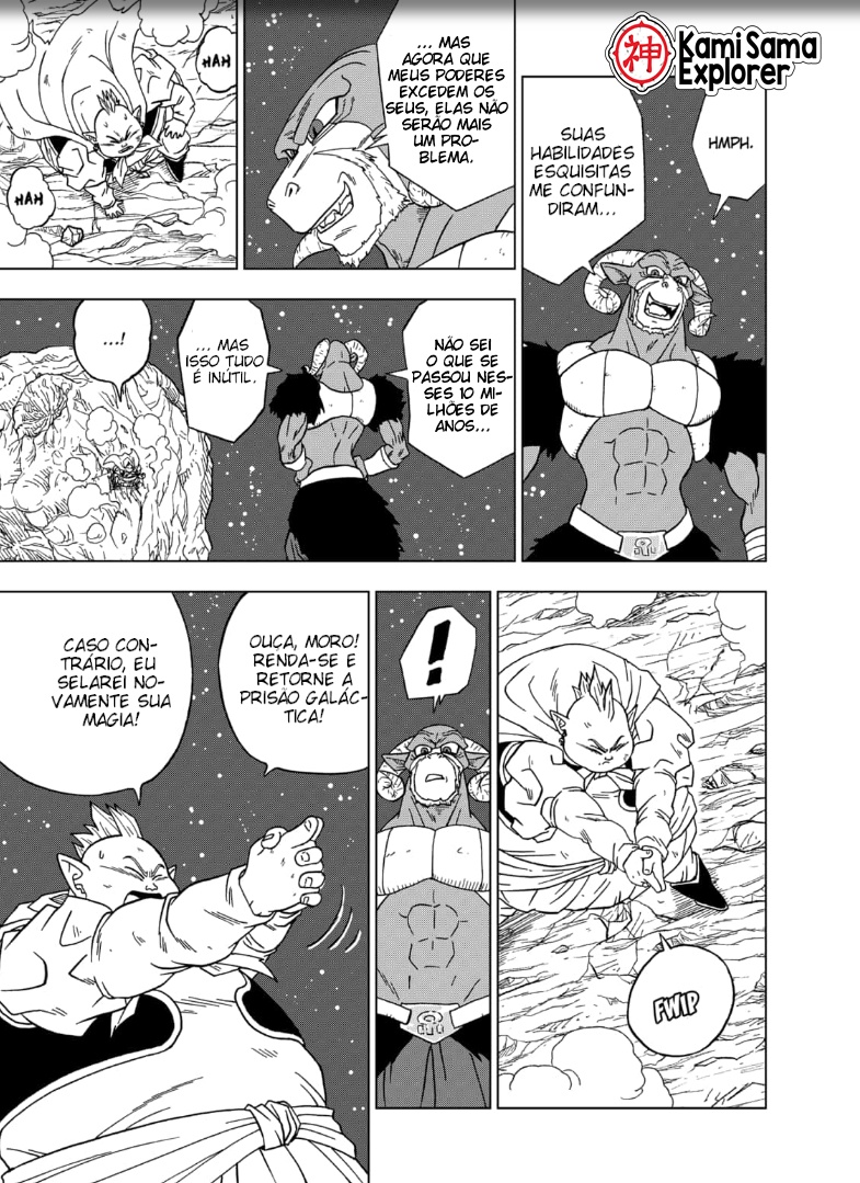 Read Dragon Ball Super (pt) Manga Online