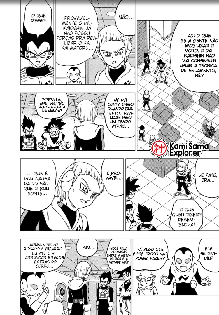 Read Dragon Ball Super (pt) Manga Online