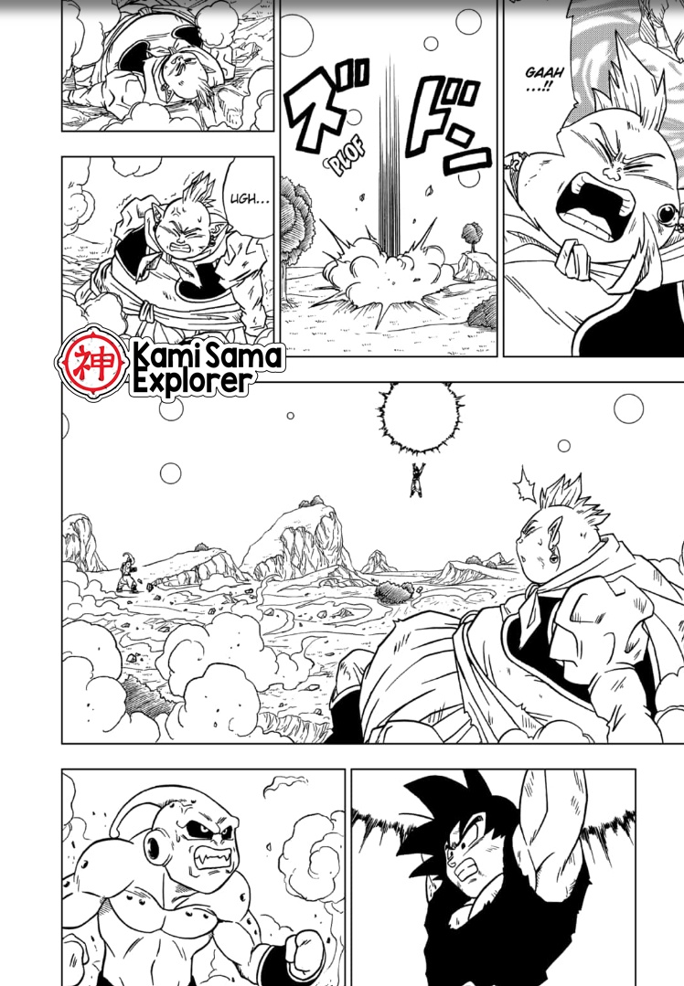 Read Dragon Ball Super (pt) Manga Online