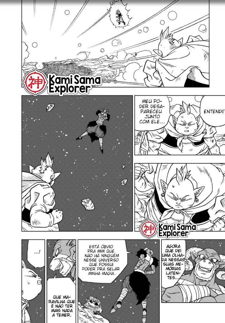 Read Dragon Ball Super (pt) Manga Online