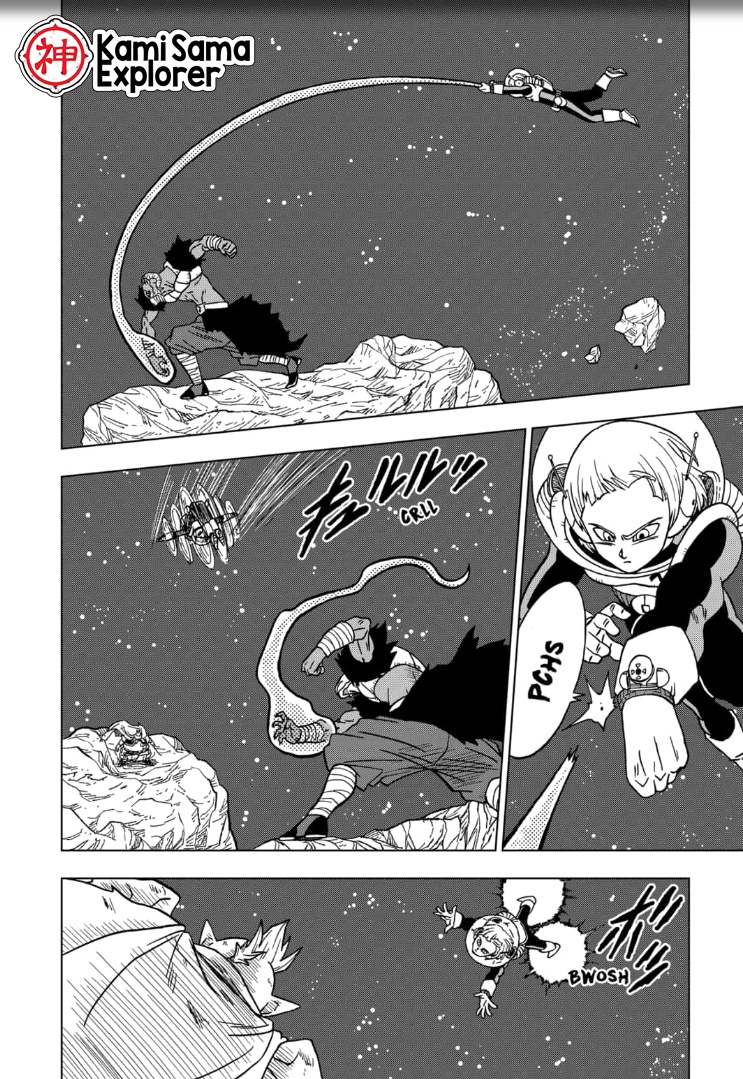 Read Dragon Ball Super (pt) Manga Online