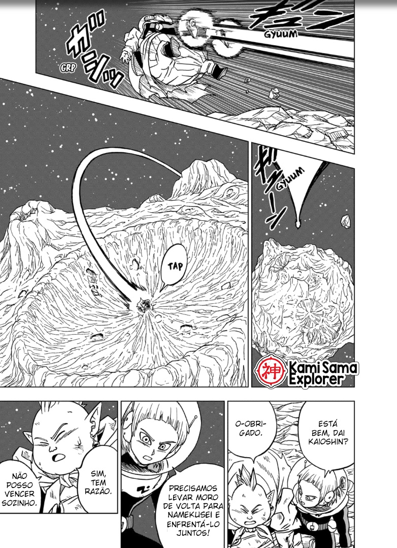 Read Dragon Ball Super (pt) Manga Online