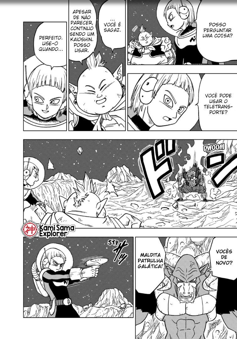 Read Dragon Ball Super (pt) Manga Online