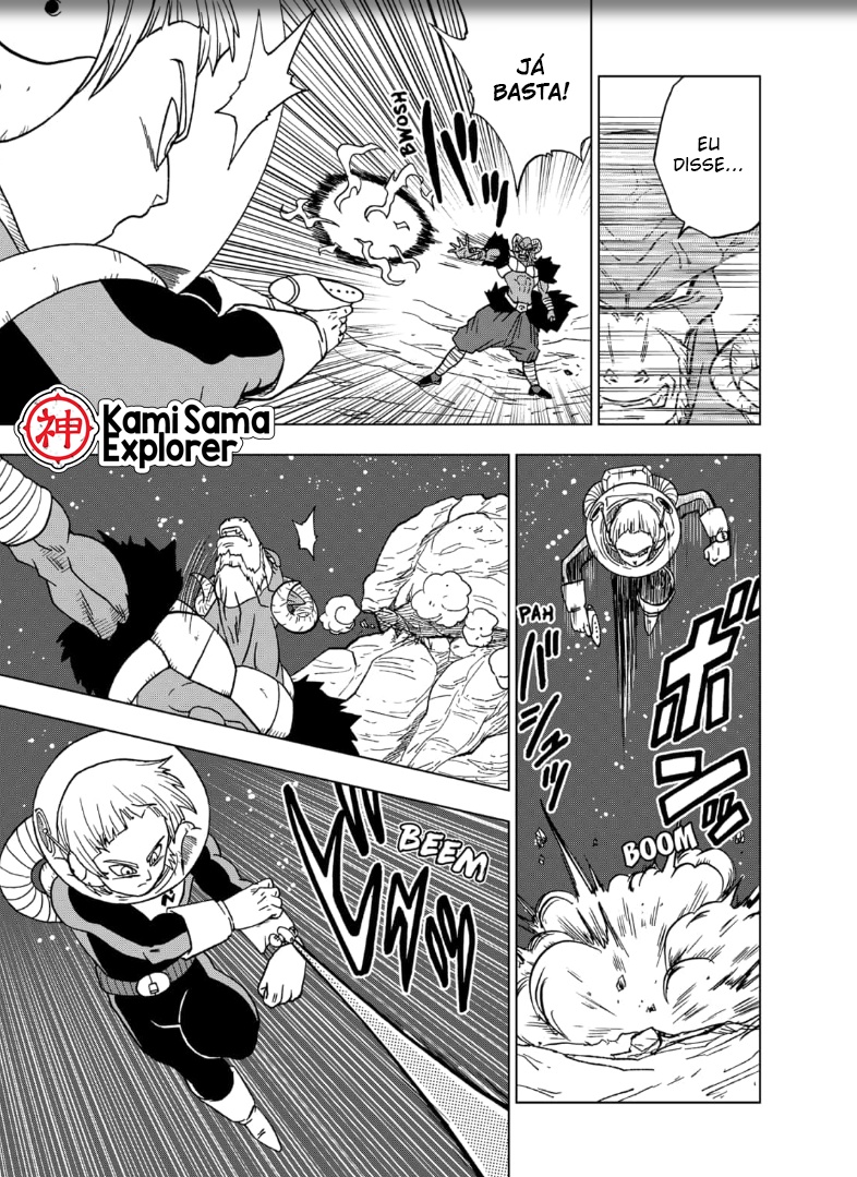 Read Dragon Ball Super (pt) Manga Online