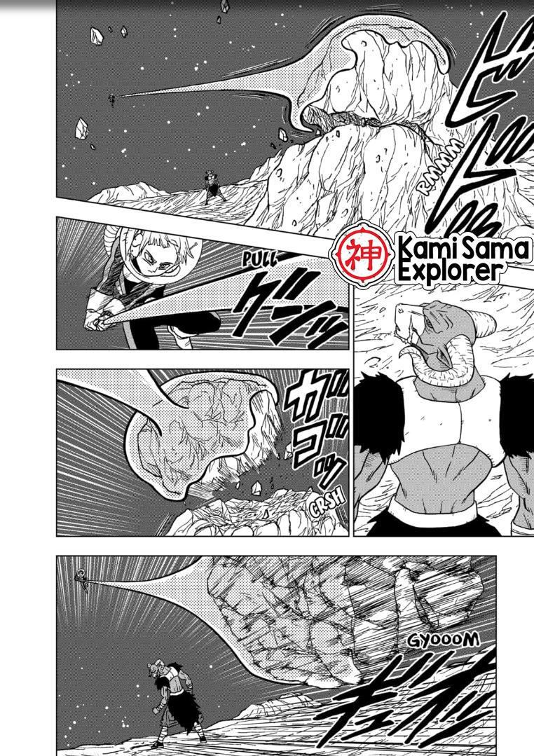 Read Dragon Ball Super (pt) Manga Online
