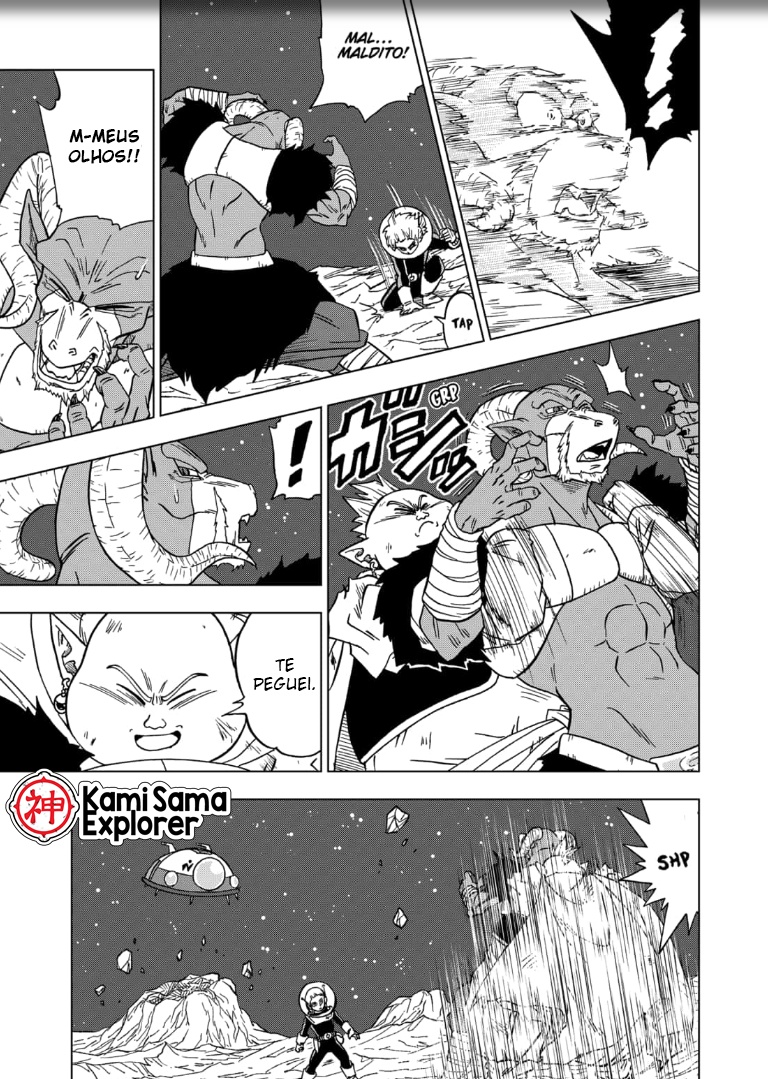 Read Dragon Ball Super (pt) Manga Online