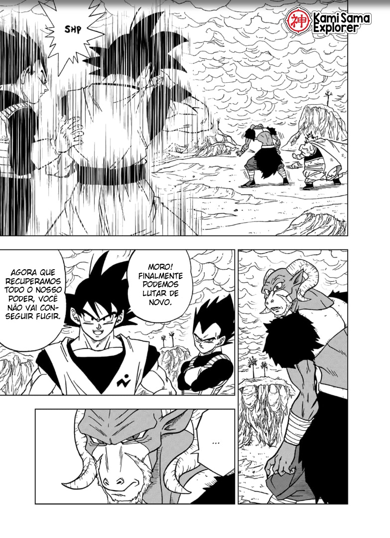 Read Dragon Ball Super (pt) Manga Online