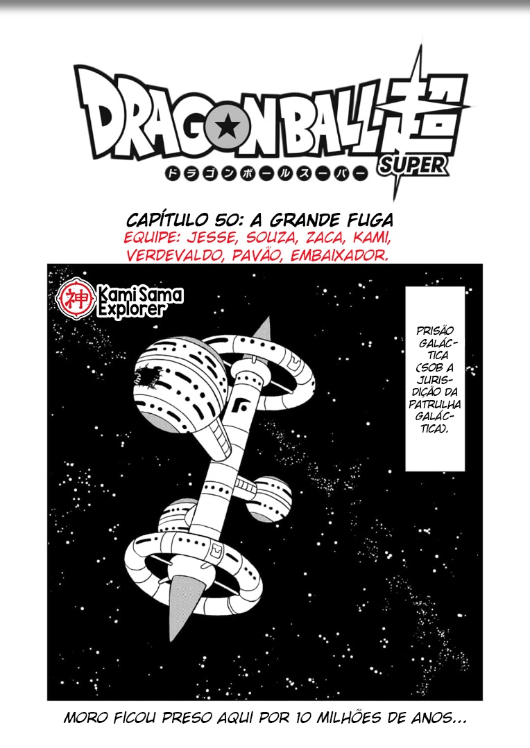 Read Dragon Ball Super (pt) Manga Online