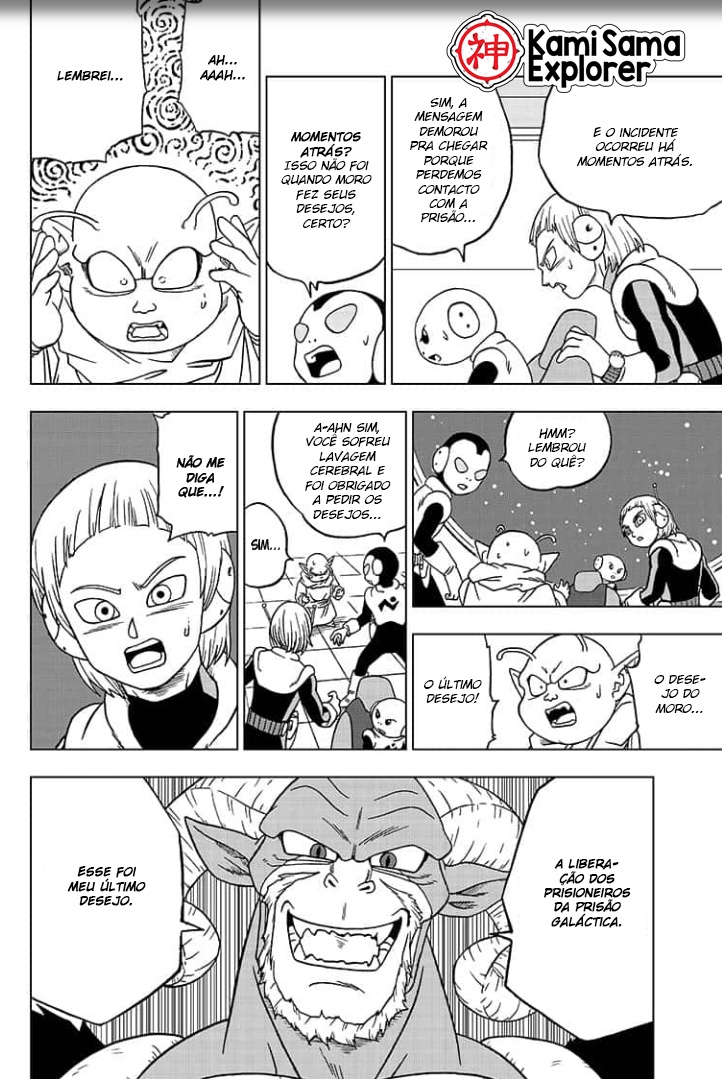 Read Dragon Ball Super (pt) Manga Online